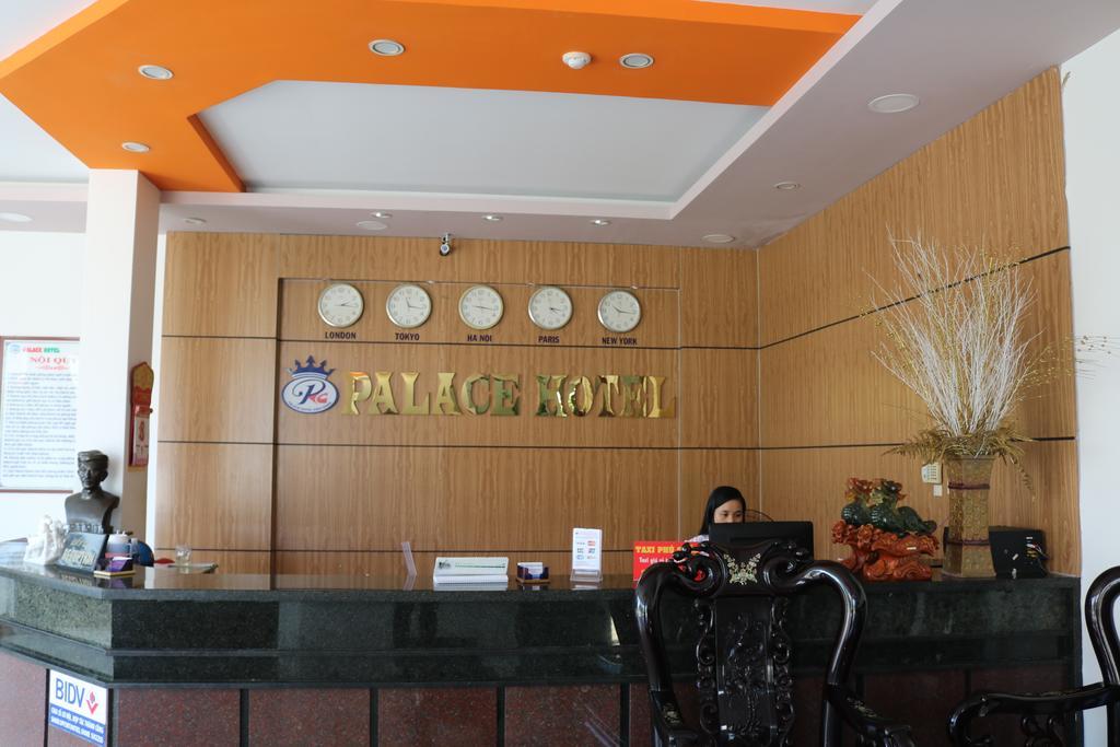 Palace Hotel راش غايا المظهر الخارجي الصورة